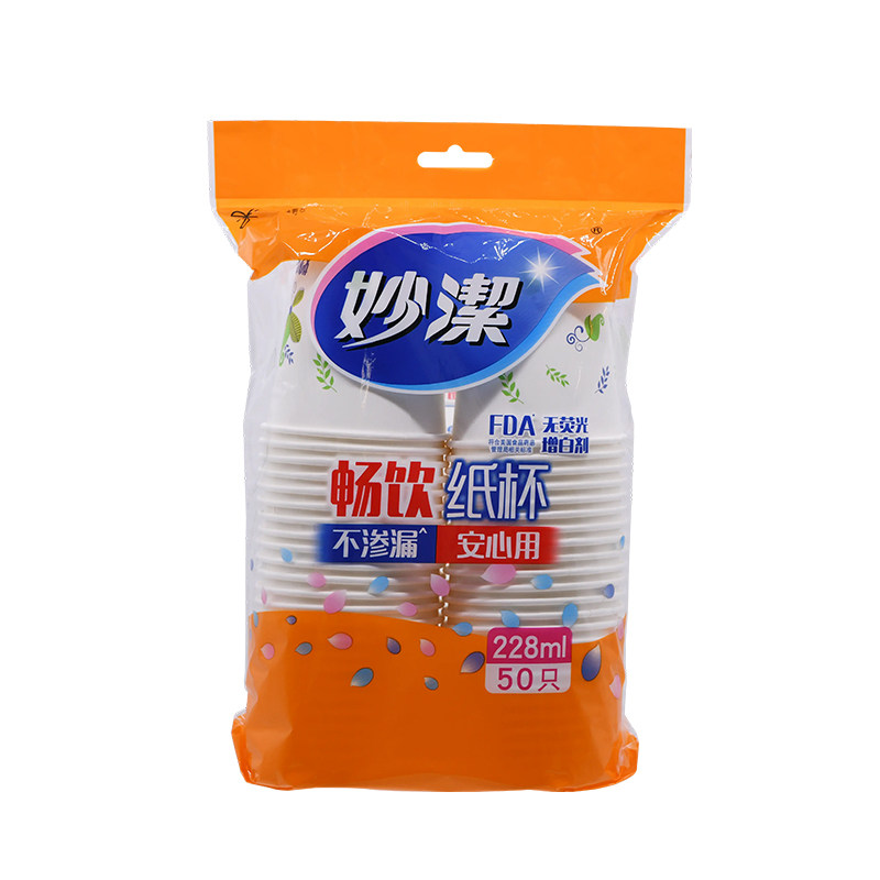 防烫不易渗漏安全无异味