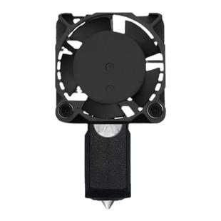 拓竹 硬化钢喷嘴全金属热端套装 3D打印机配件 【X1C适用】