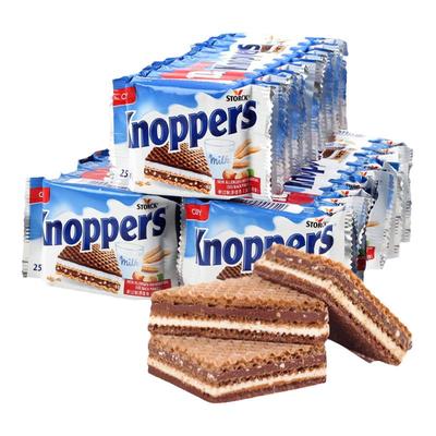 德国进口knoppers榛子威化饼干