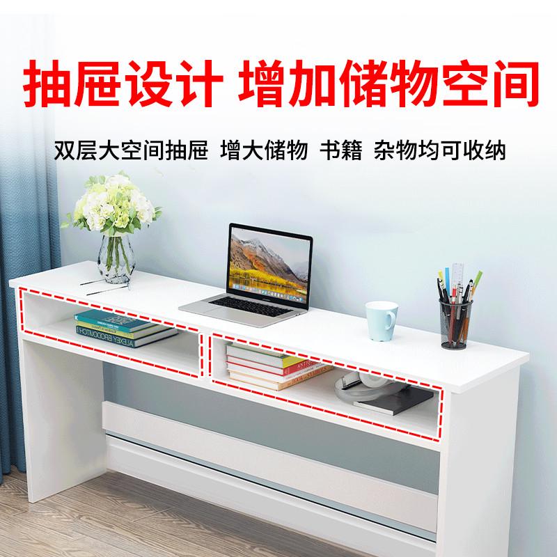 墙边窄桌长条桌靠墙窄架子桌子超窄夹缝柜简易小桌子床边桌卧室桌