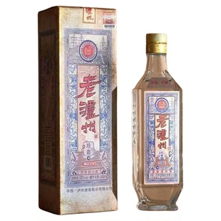 老泸州珍藏升级版52度浓香型纯粮食高度白酒整箱礼盒装5一箱6瓶