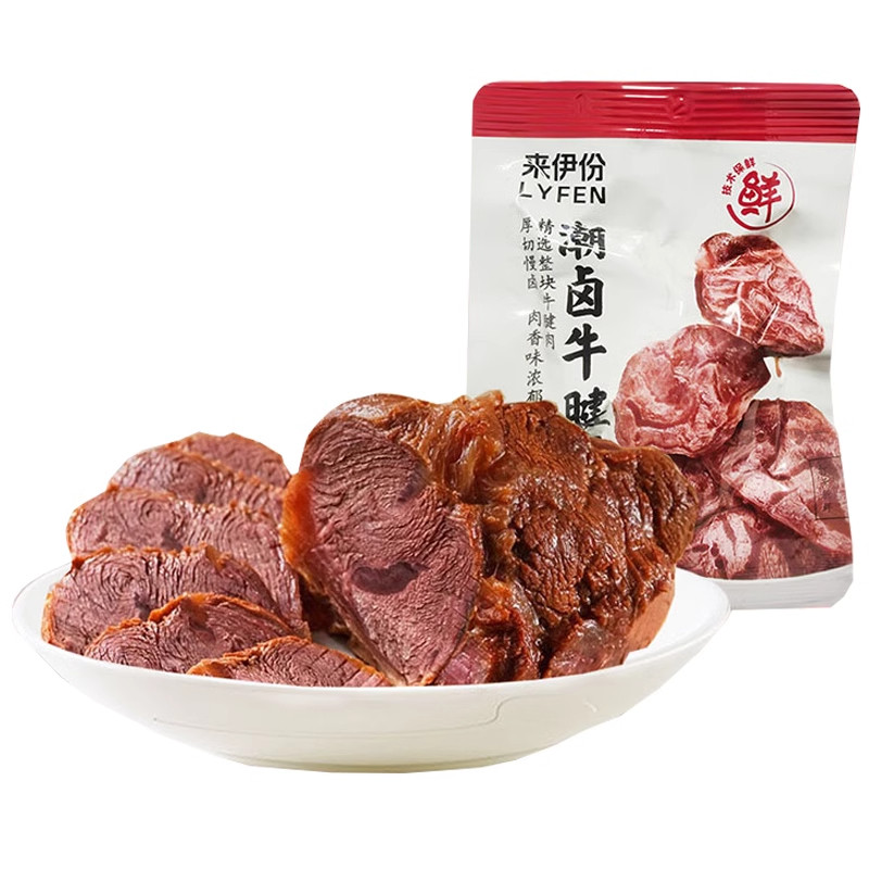 来伊份潮卤牛腱500g卤味牛肉熟食速食卤牛腱子肉休闲零食品来一份