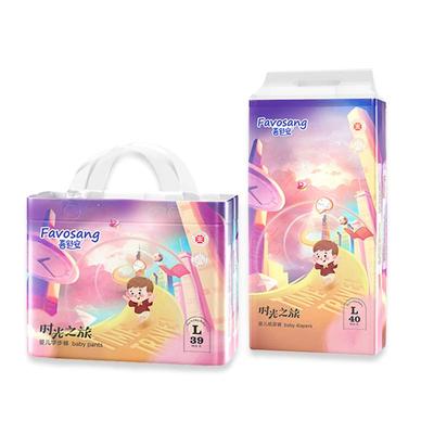 喜舒安夏季薄款拉拉裤