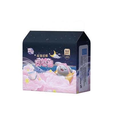 全网热销70W兔菲医护大码安睡裤