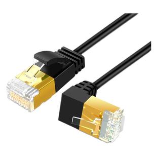 七类弯头90度直角万兆网线cat6千兆六类L型上下左右弯角家用cat7