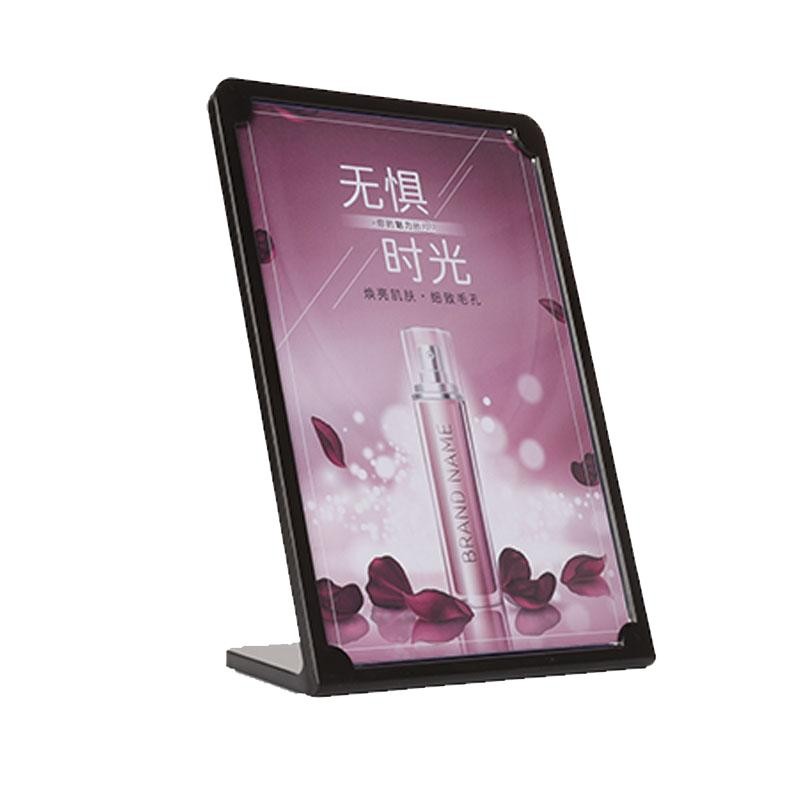 奶茶店菜单设计制作a4展示牌价目表菜谱摆台塑料a5台签亚克力台牌美发店透明立牌标价牌桌牌广告牌定制美容院