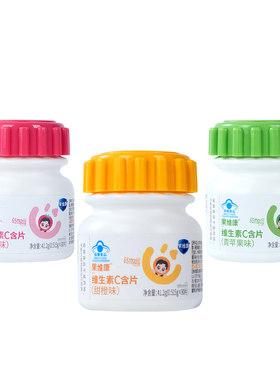 果维康维生素c组合装含片240片