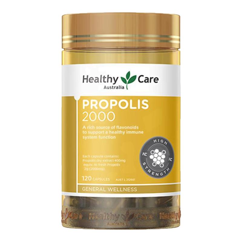 HealthyCare黑蜂胶软胶囊免疫力