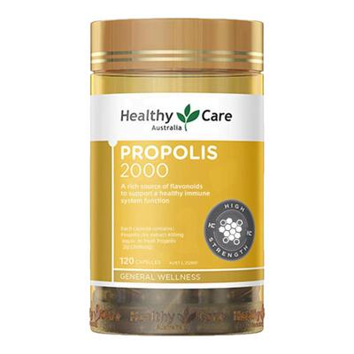 HealthyCare黑蜂胶软胶囊免疫力