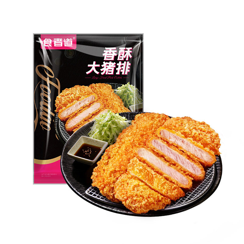 食者道香酥裹粉猪排1kg空气炸锅