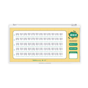 柔婉诗太阳花下睫毛透明梗分段式超自然仿真假睫毛嫁接仙子毛F-92