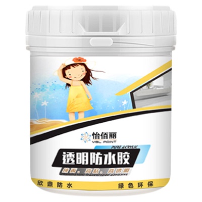 透明防水胶涂料卫生间外墙屋顶防水剂 涂刷方便附着力强 裂缝修复