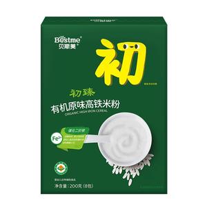 贝斯美有机益生元米粉婴儿辅食
