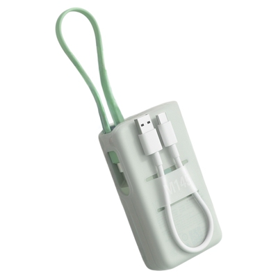 适用小米10000mAh充电宝保护套