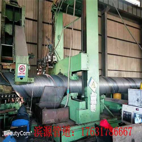 现货金属制品螺旋管 大口径镀锌螺旋管 Q235非标螺旋焊接钢管