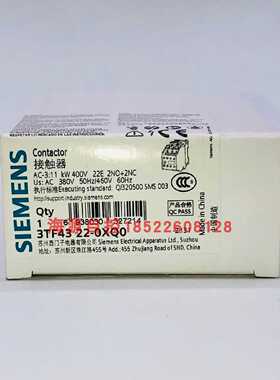 议价原装正品西门子接触器3TF43220XQ0 380v 32a 代理商