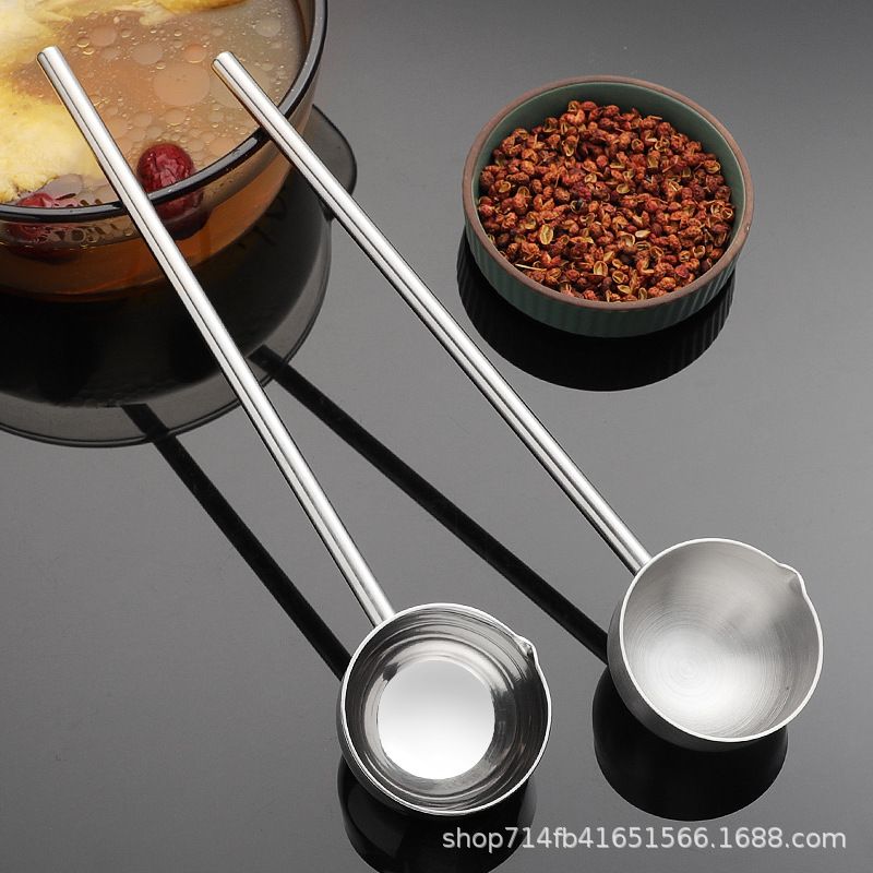 304不锈钢汤勺长柄热油勺喝汤勺厨房家用泼油勺大号盛汤浇油调料