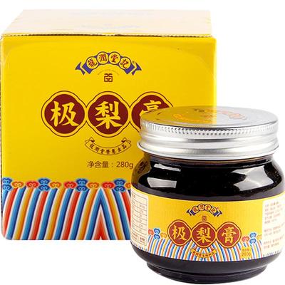 龙润堂记秋梨膏官方旗舰店280g瓶