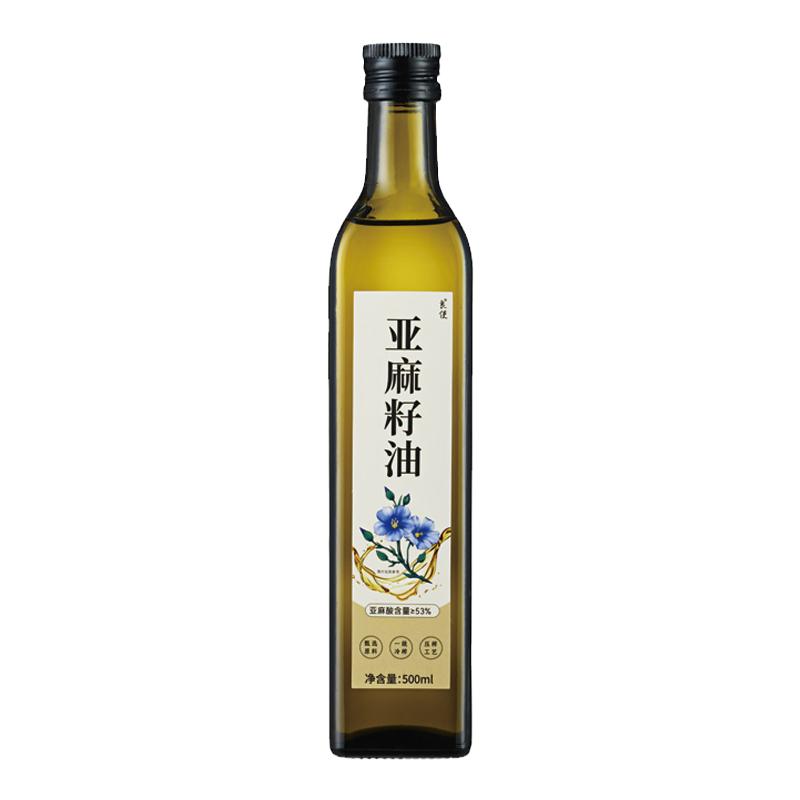 亚麻籽油一级冷榨纯食用油正品