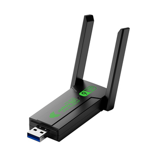 USB无线网卡台式电脑wifi高速千兆2026新款笔记本内置5G双频免驱动外置蓝牙二合一wifi6网络信号接收器上网