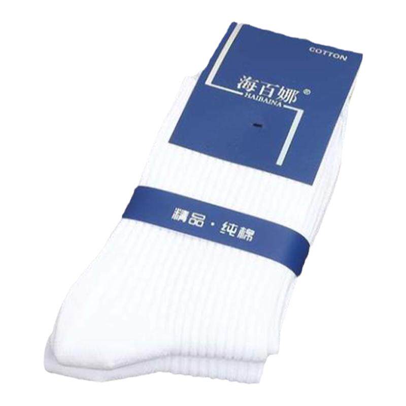 全棉防臭吸汗双针无痕男士运动袜