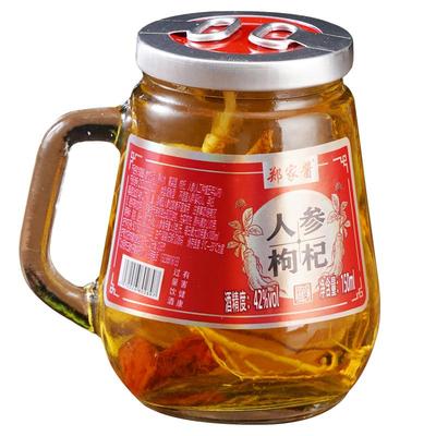 纯粮人参枸杞酒礼盒12瓶破损包赔