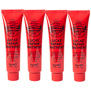 官方旗舰店】lucas澳洲木瓜膏润唇膏婴儿护臀万用女保湿滋润25g*4