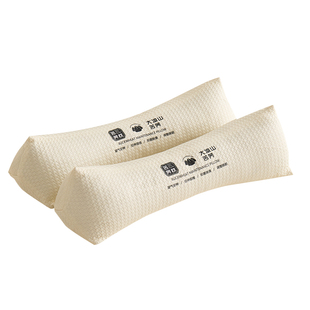 红豆三角荞麦枕头护颈椎助睡眠专用枕芯成人骨头反弓牵引枕硬支撑