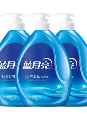 蓝月亮手洗洗衣液多规格