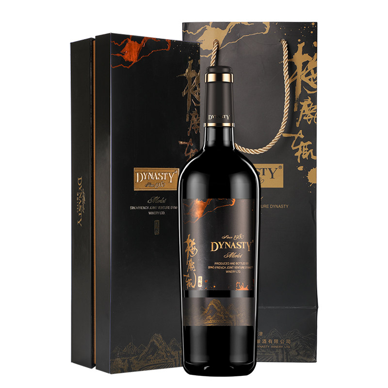 Dynasty王朝干红葡萄酒梅鹿辄黑标陈酿礼盒瓶装国产红酒官方正品