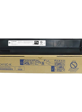 质印适用东芝2010ac墨盒T-FC415C粉盒2110ac硒鼓2510ac 2610ac 2615ac 3015ac 3115ac墨粉盒3615ac 4515ac