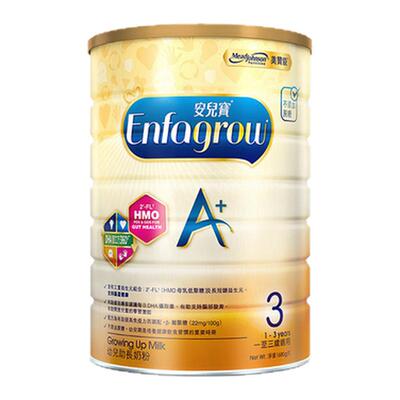 【回头客有优惠】美赞臣3段奶粉