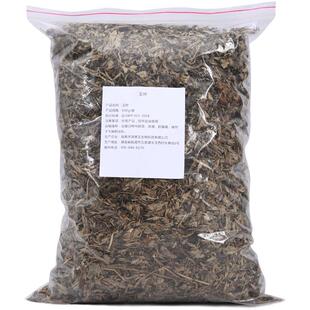 艾叶草干艾草泡澡叶药包产后月子洗头可孚干艾草叶坐月子艾叶批发