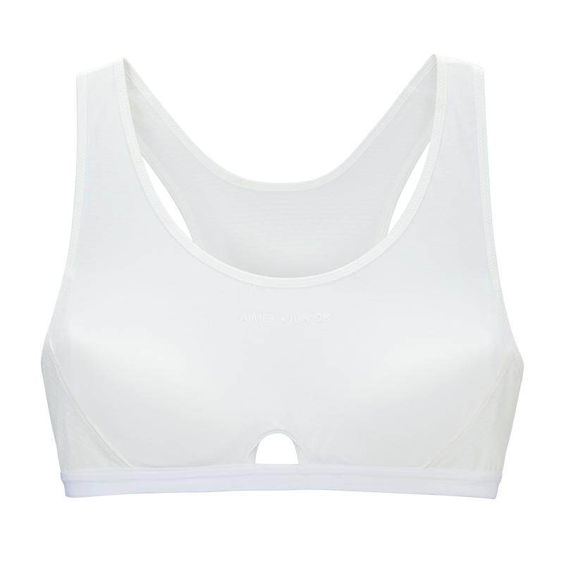 【2件包】爱慕少女文胸三阶段发育期内衣背心呼吸杯3A抗菌奶皮衣