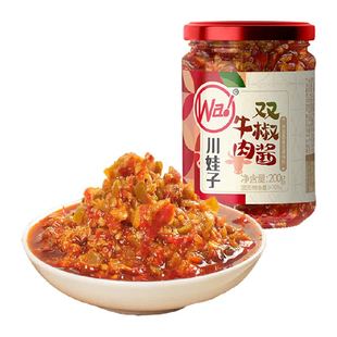 川娃子牛肉双椒酱200g中辣川式剁椒风味辣椒酱青红椒拌面酱下饭菜