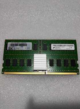 议价IBM 5695 45D1202 45D6527 45D1199 15R7445 4GB P6小型机内