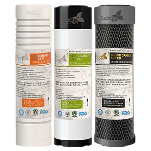 通用史密斯净水器10寸苏尔滤芯三级五级PP棉活性炭反渗透ro膜滤芯