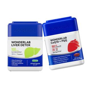 WonderLab奶蓟草胶囊水飞蓟辅酶CoQ10PQQ胶囊保护心脏