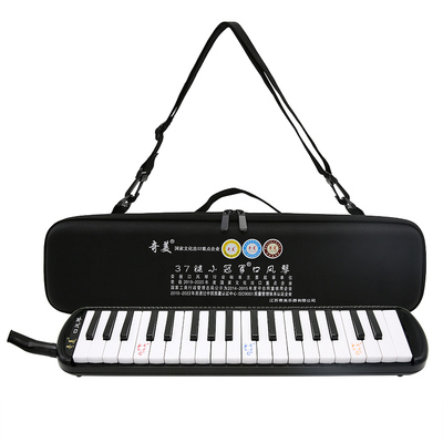 口风琴奇美32键37键小学生专用
