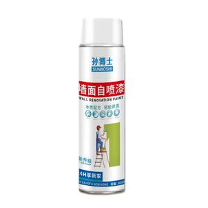一喷白墙面自喷漆家用白色遮盖补墙膏墙面翻新修复去污神器补墙漆