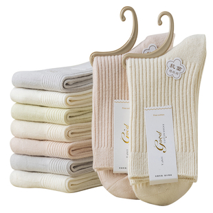 袜子女款纯棉秋冬季中筒袜女袜长袜堆堆袜女士棉袜冬天月子长筒袜