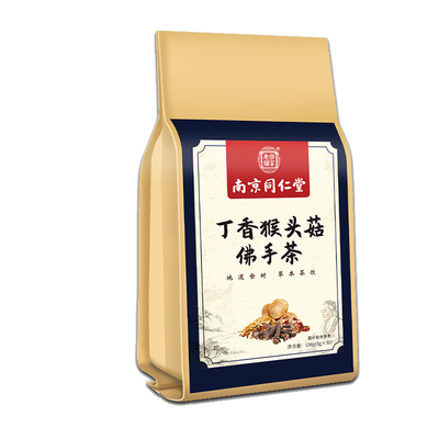 去除口臭茶同仁堂调理肠胃养胃茶