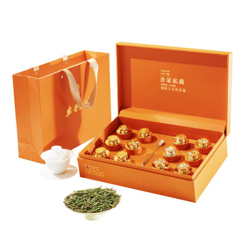 芳羽安吉白茶开园头采小罐茶礼盒