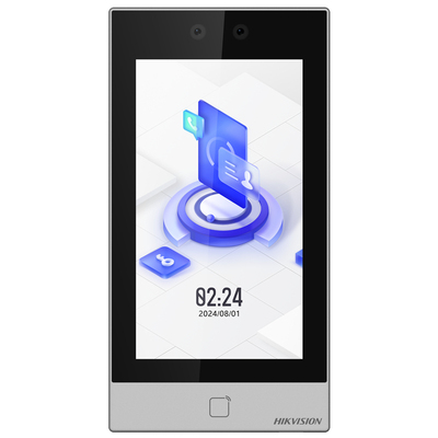 海康威视7寸人脸识别门禁一体机