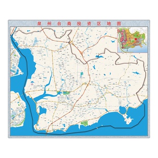 泉州市台商投资区各地开发区投资区来规划图定制商圈地 图海报图