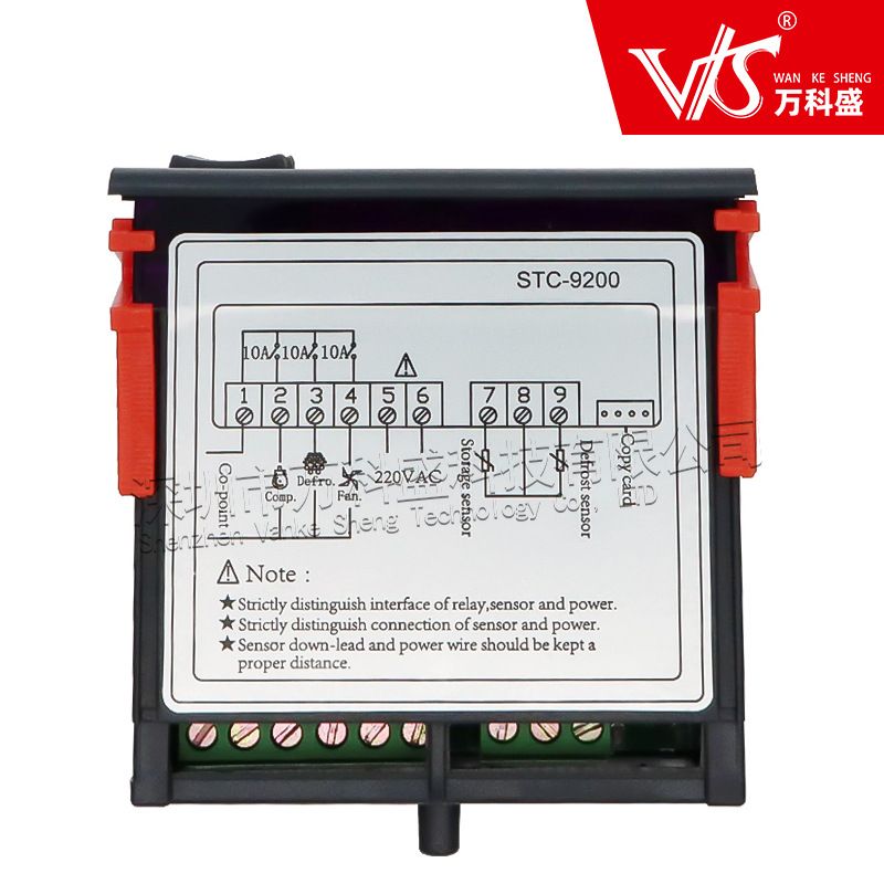 STC-9200制冷化霜风机控制器 冷库冰箱冷柜电子温控器 控温器