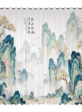 中式水墨山水纱帘免打孔透光不透