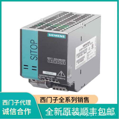 议价西门子非管理型交换机 6GK5102-1GS00-2AC2 6GK7243-5DX30-0X