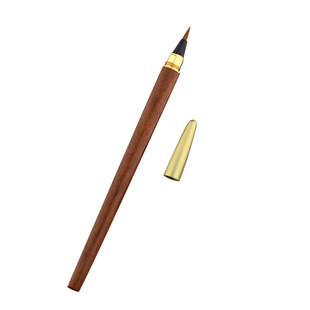 实木花梨木加长笔杆钢笔式毛笔小楷书法练字专用狼毫笔秀丽软头笔抄经上林赋宣纸临摹国画描红笔成人学生练字