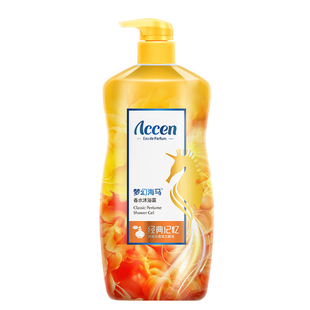 澳雪沐浴露938g经典记忆海马香水家庭滋润保湿补水香氛留香沐浴乳